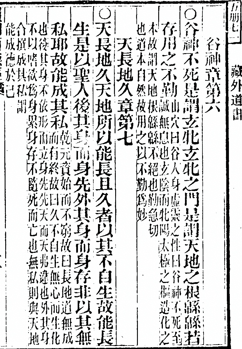 第 1007 页