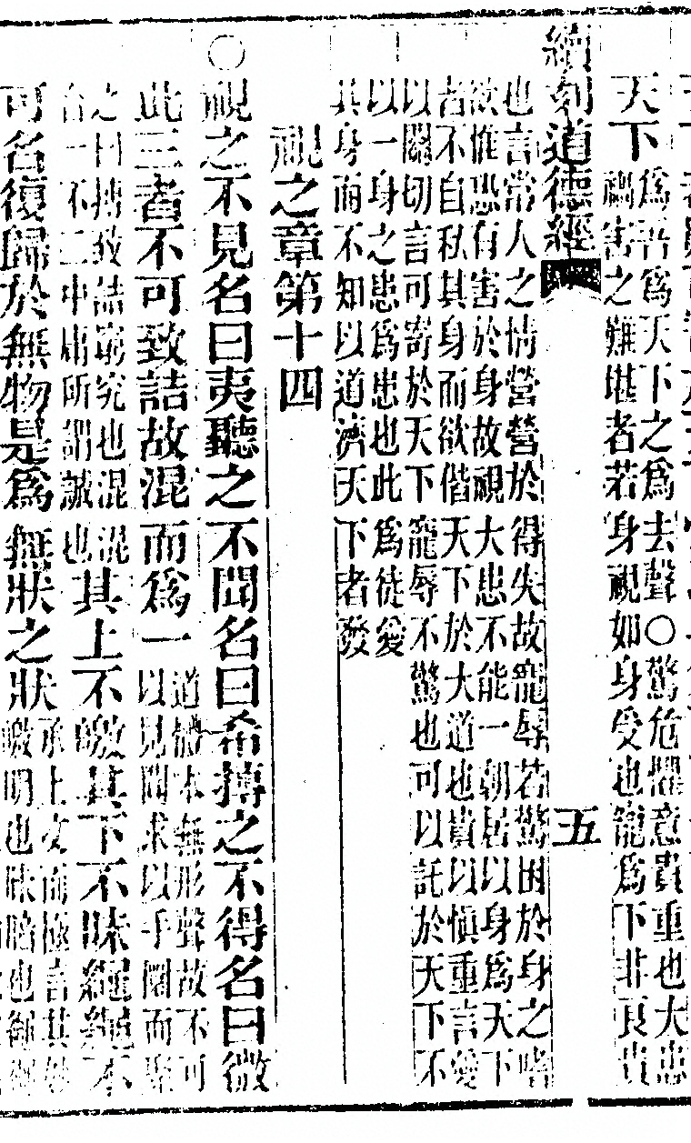 p. 1012