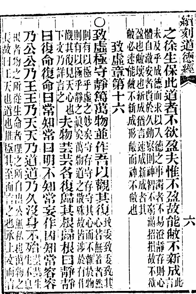 第 1014 页