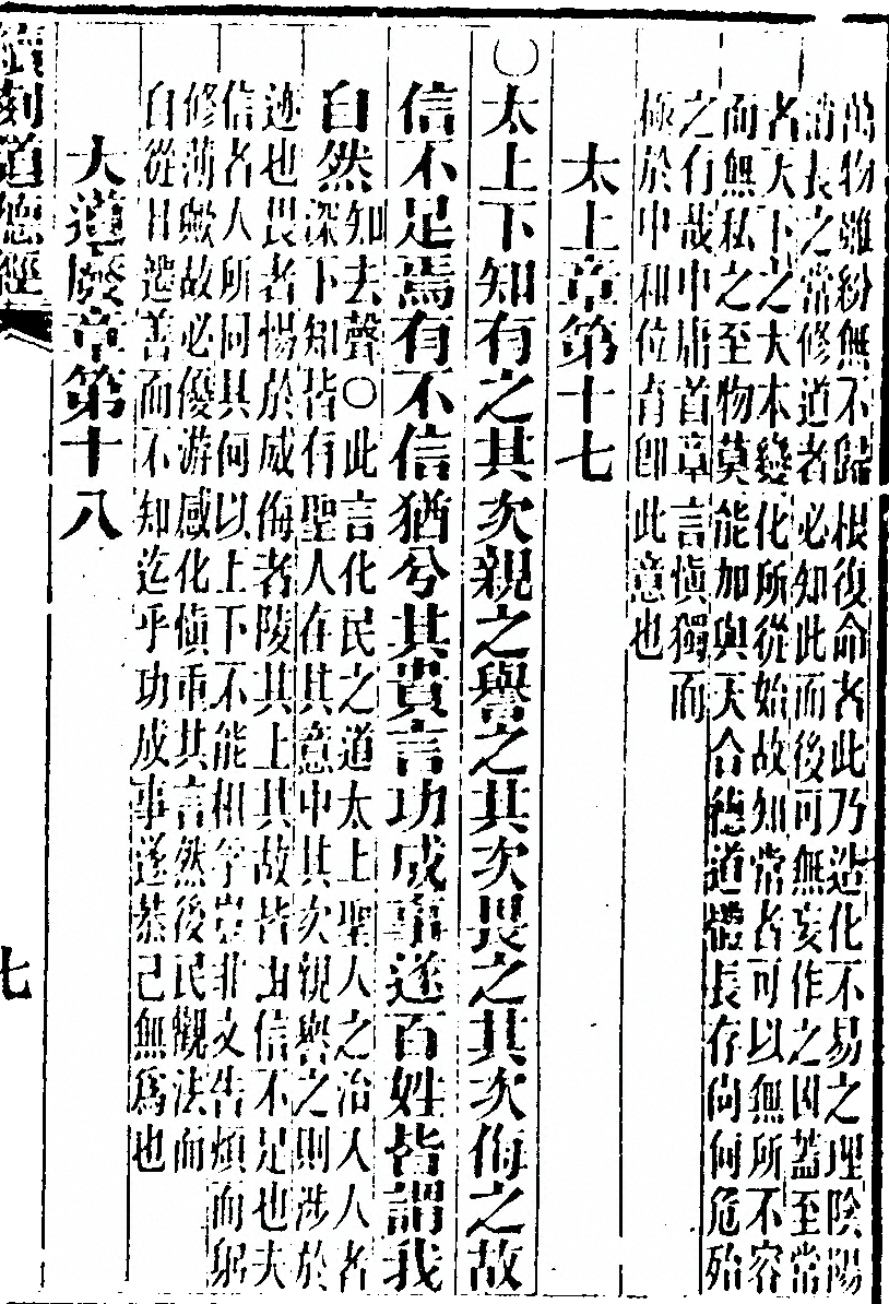 第 1015 页