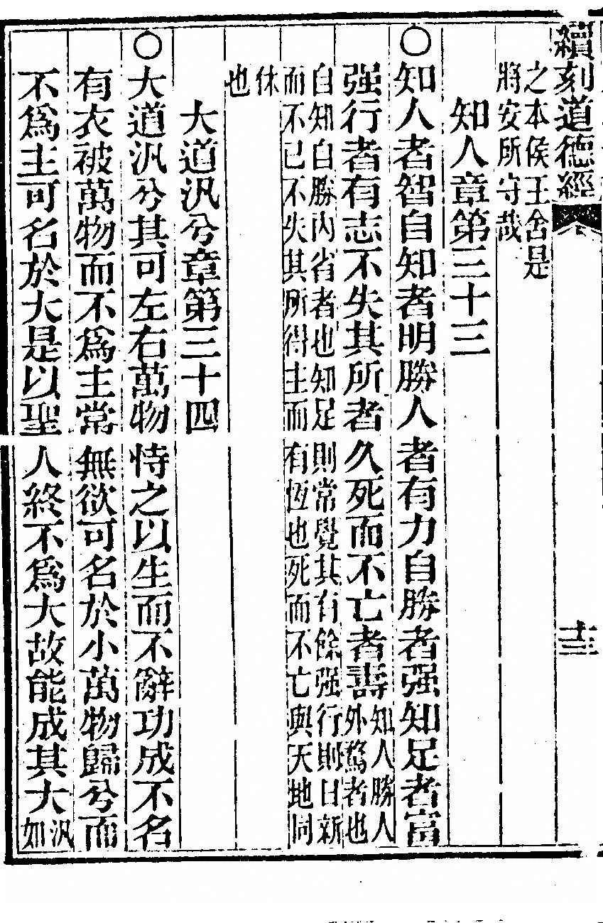 第 1028 页
