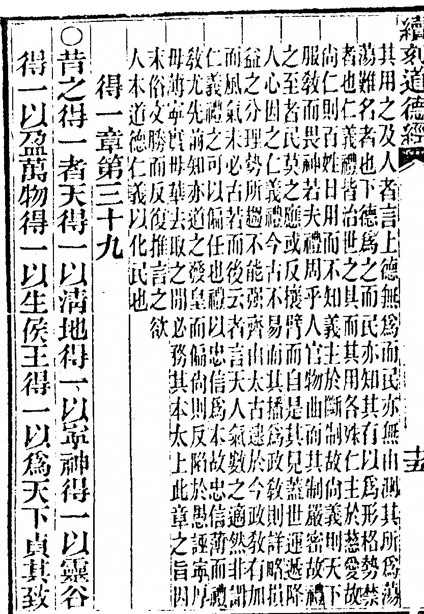 第 1032 页