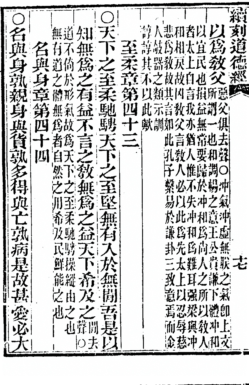 第 1036 页