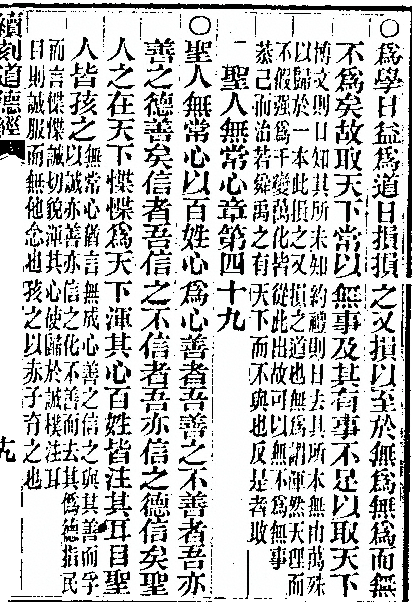 第 1039 页