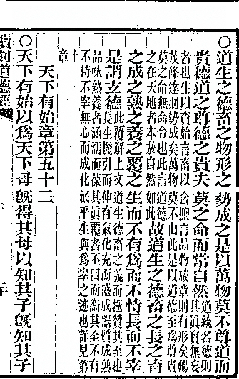 第 1041 页