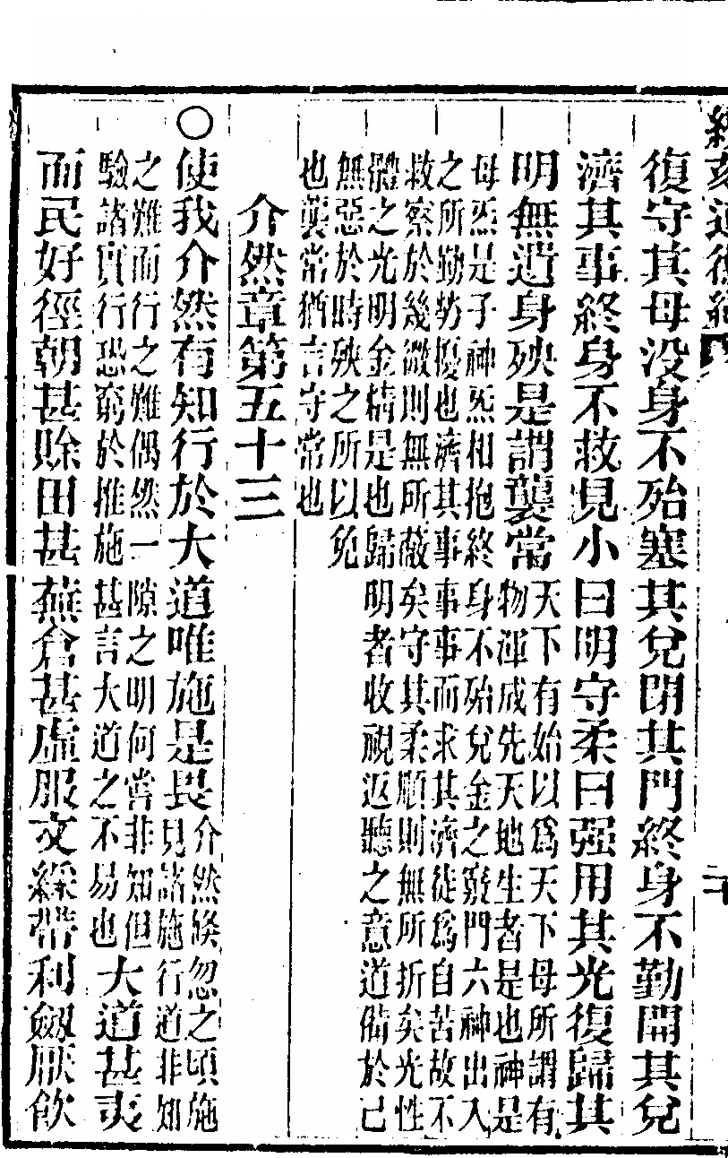 第 1042 页