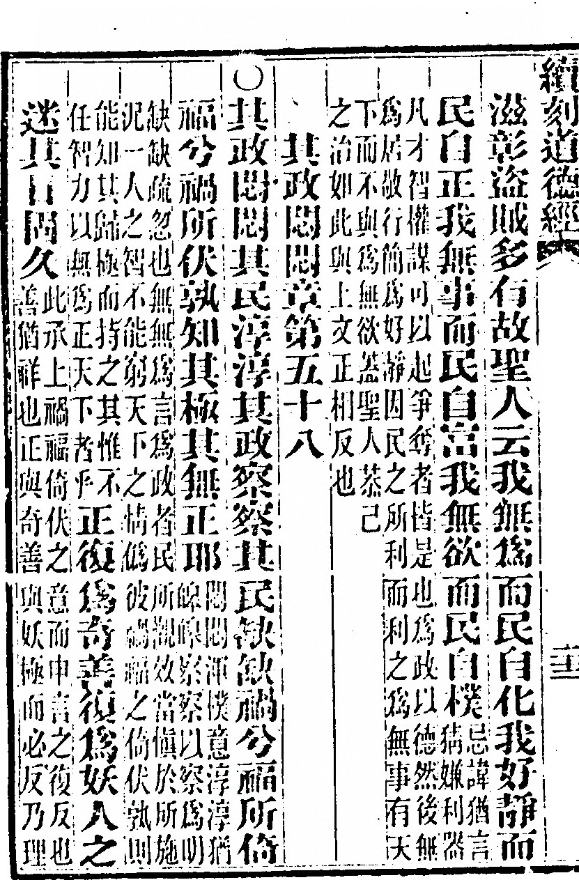 第 1046 页
