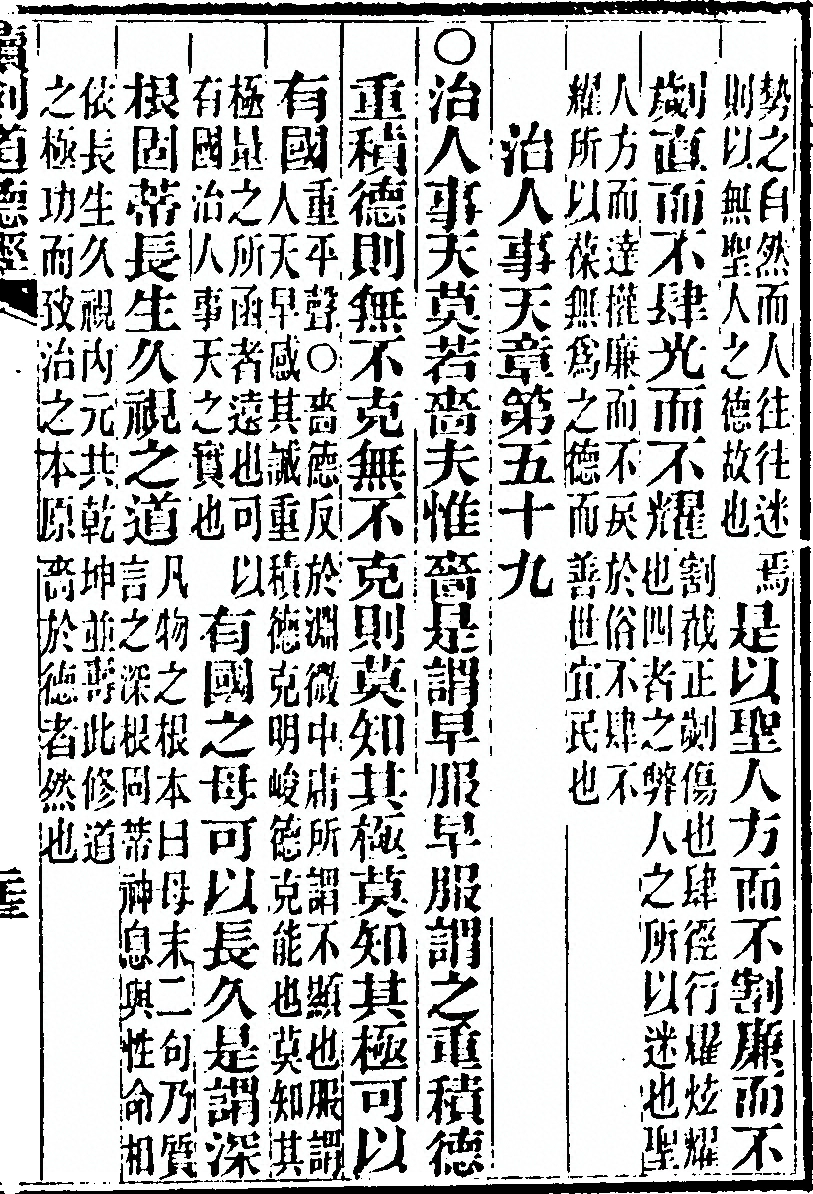 第 1047 页