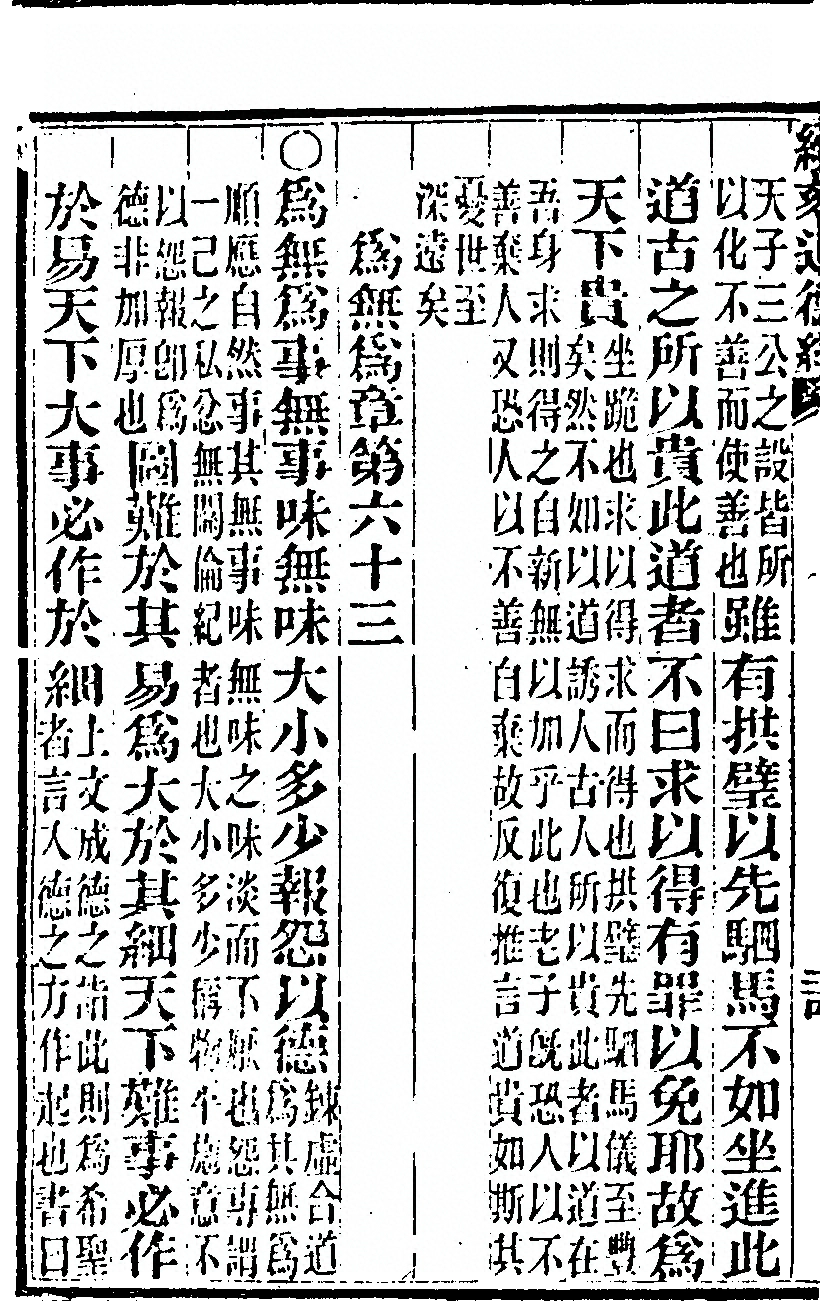 p. 1050
