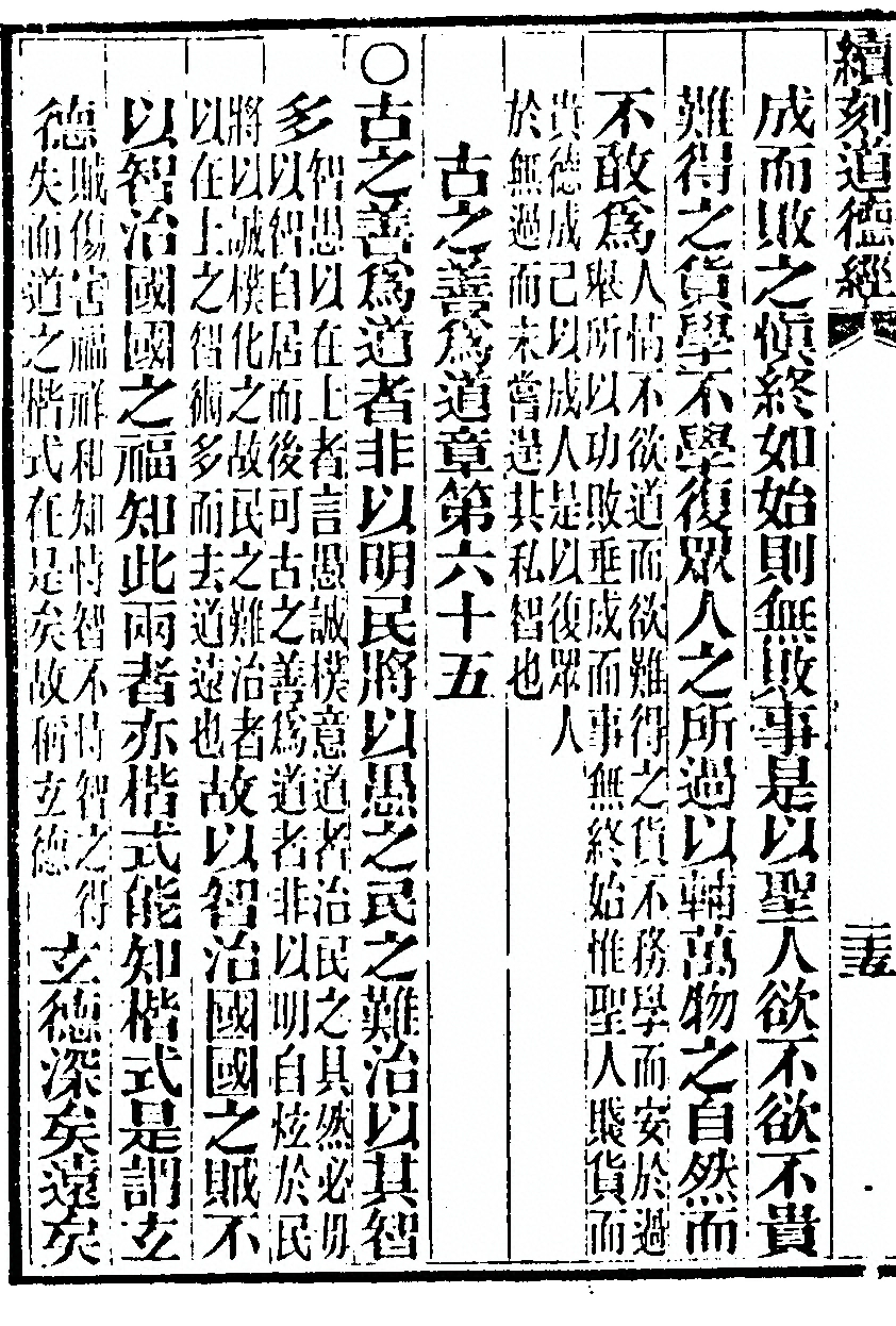 第 1052 页