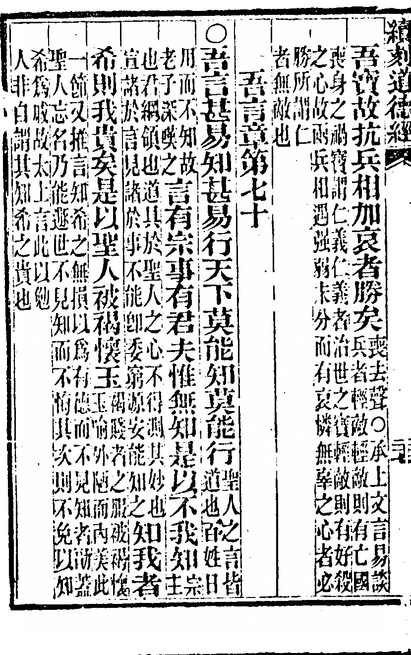 第 1056 页