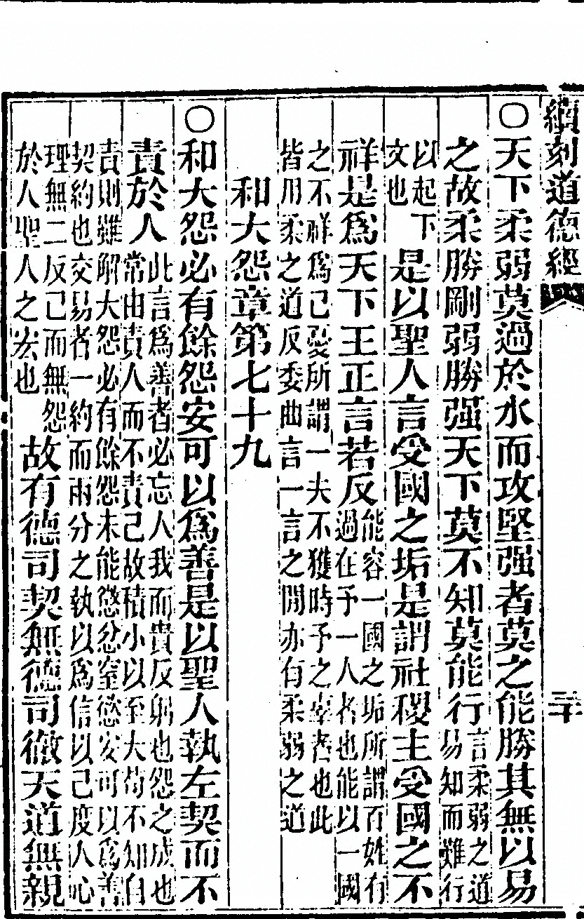 p. 1062