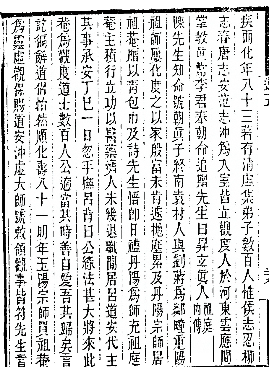 第 374 页