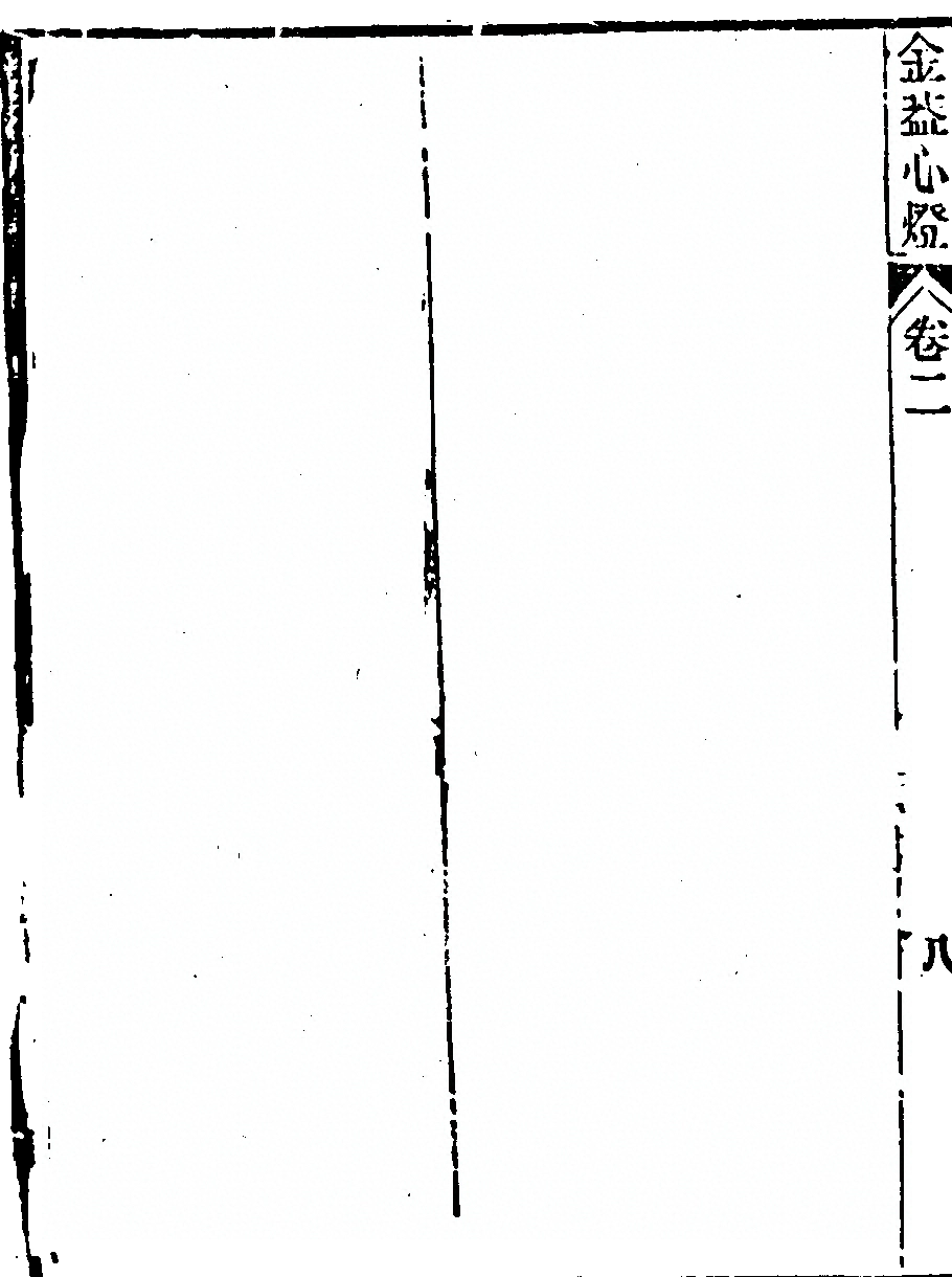 p. 126