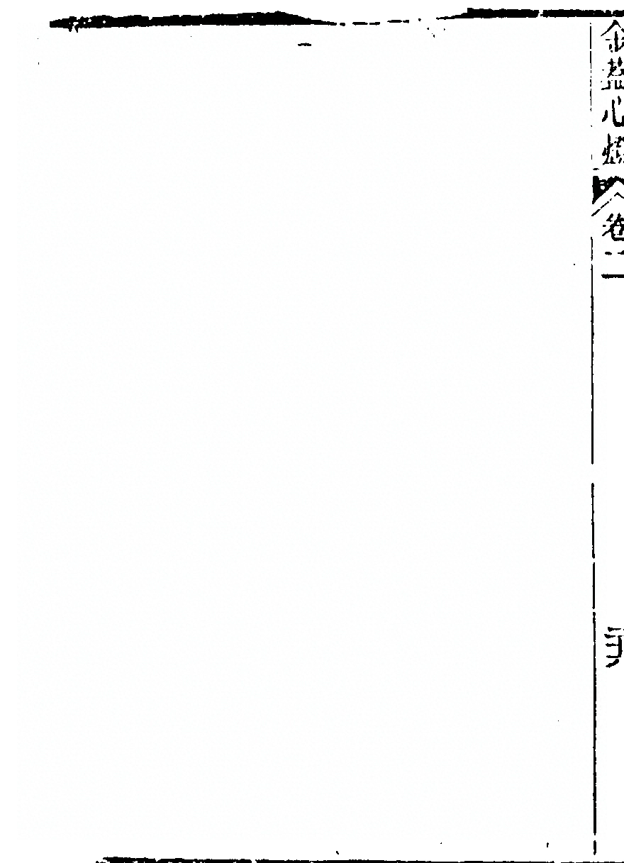 p. 162