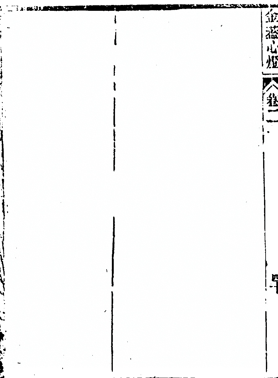p. 188