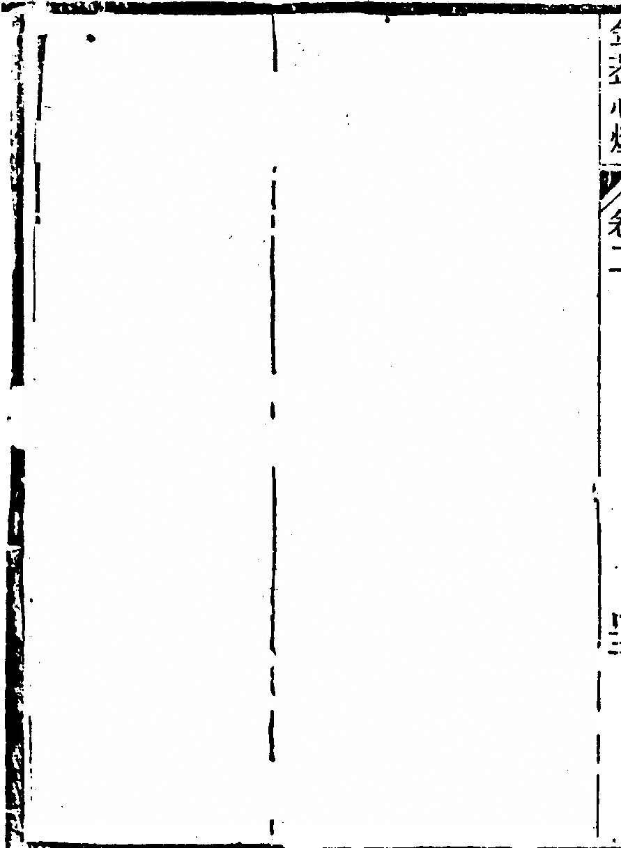 第 192 页