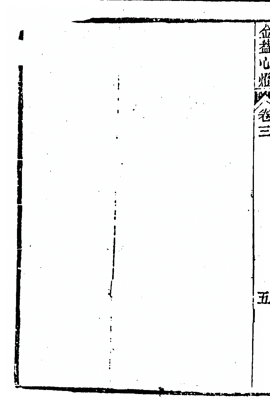 第 210 页