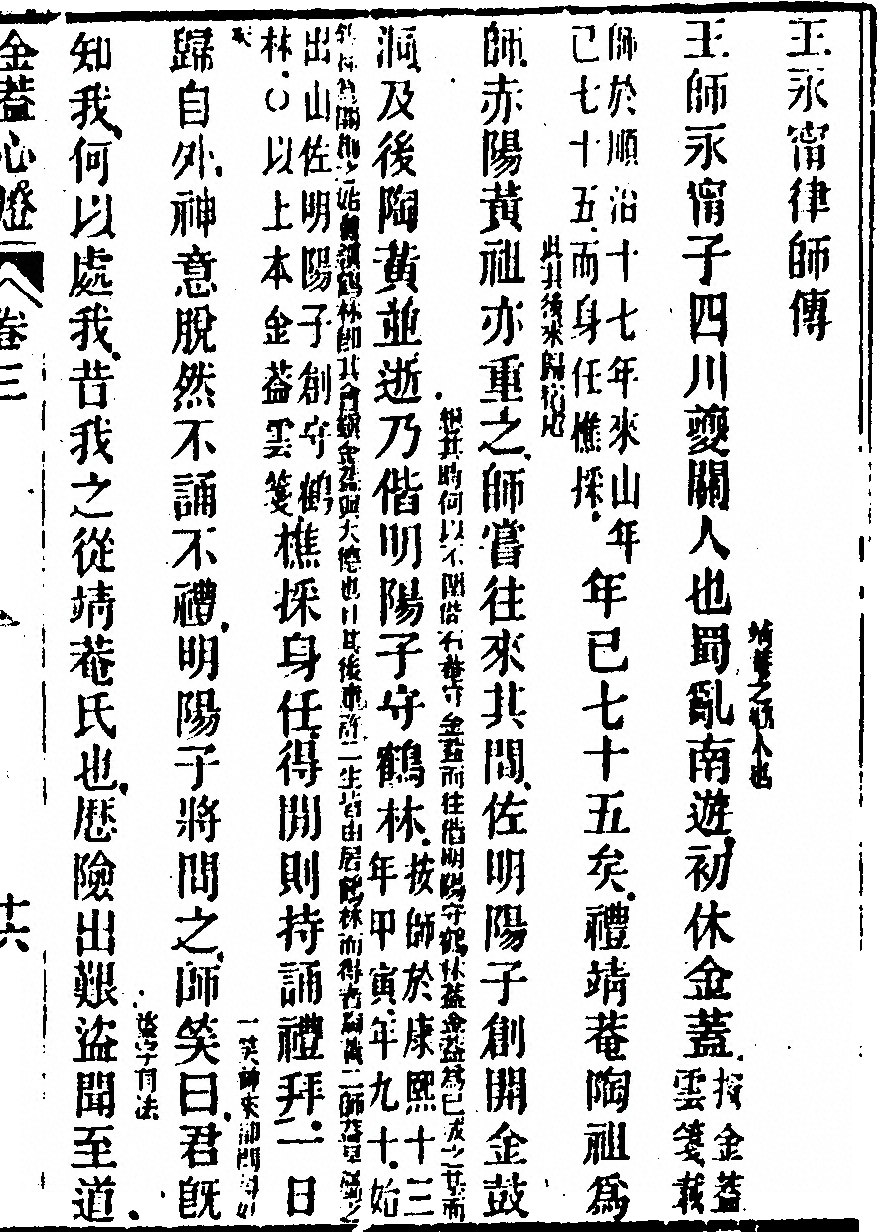 第 231 页