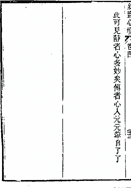 p. 340
