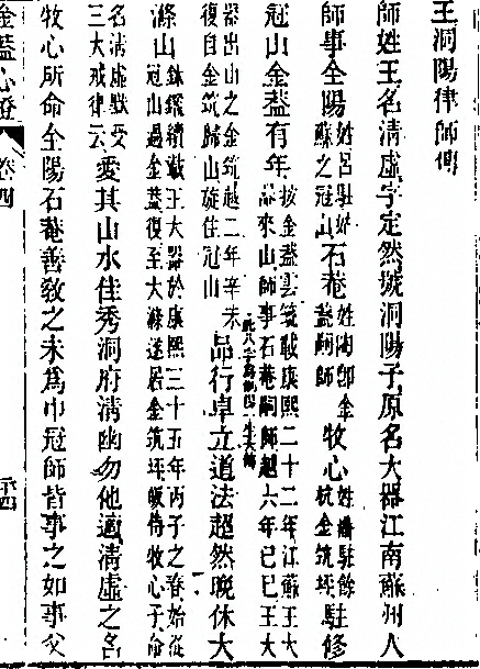 p. 341