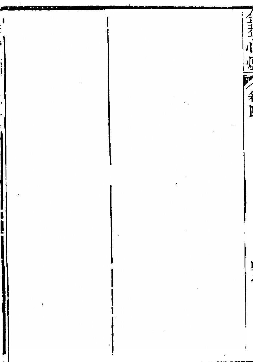 p. 392