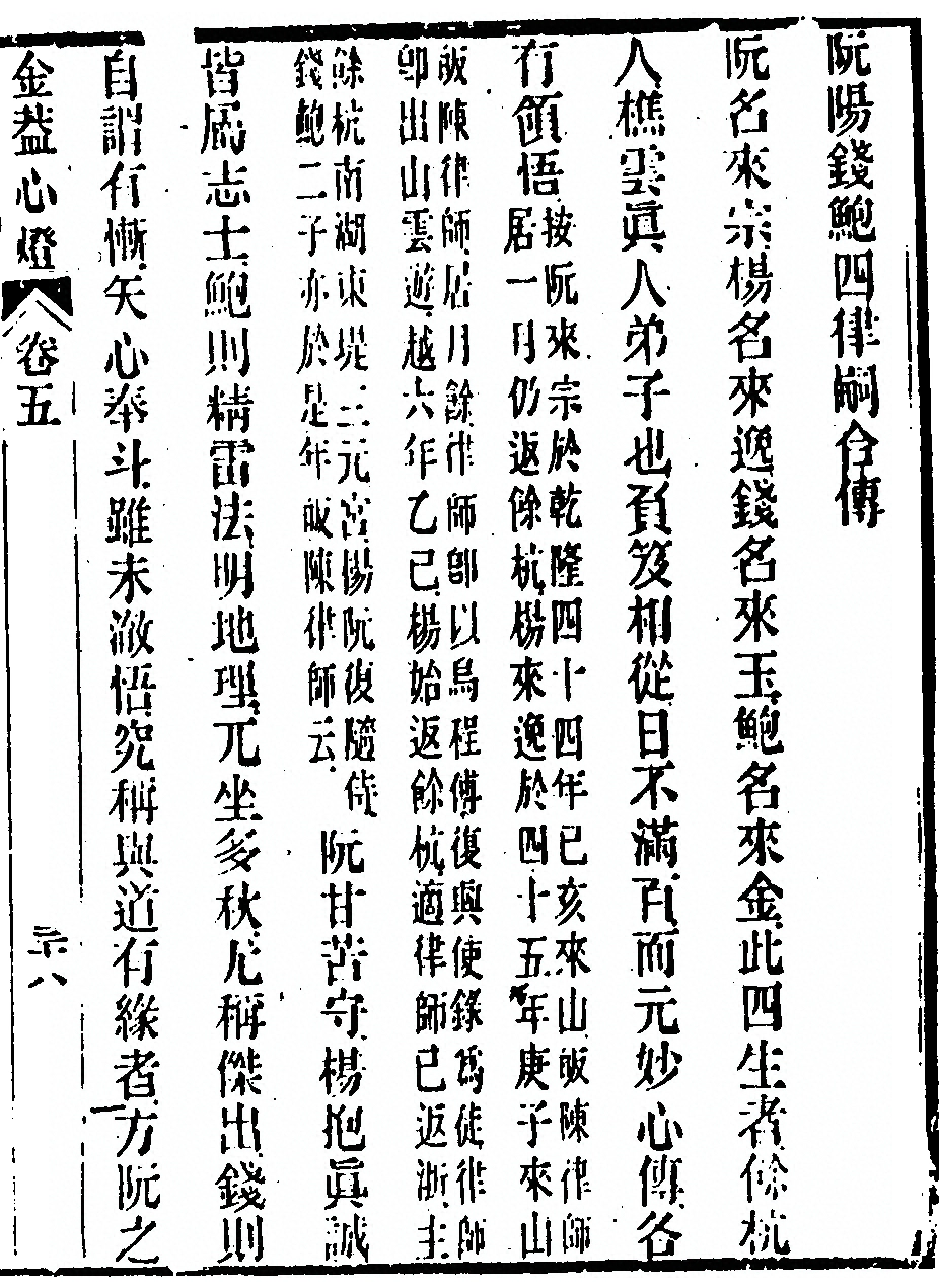 第 469 页