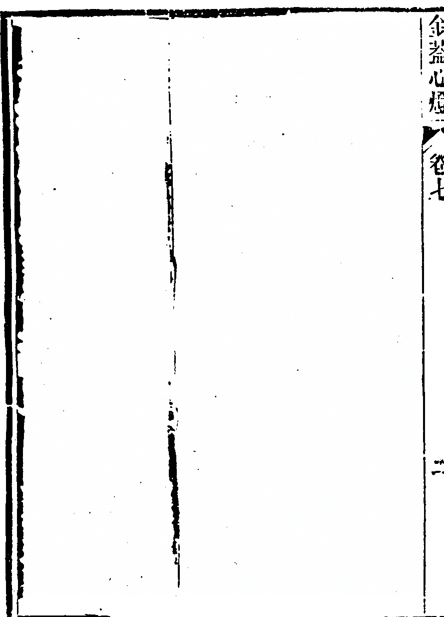 p. 556