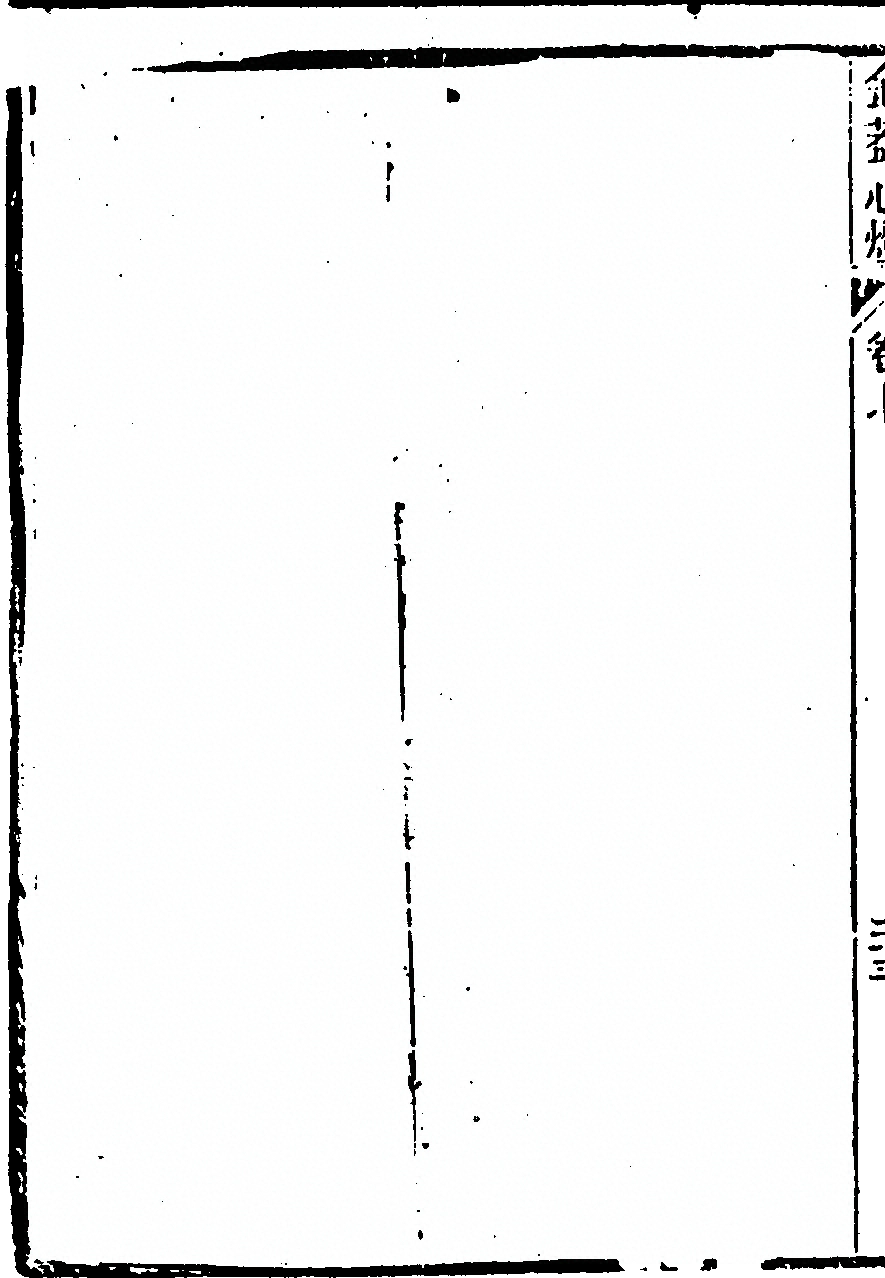 p. 602