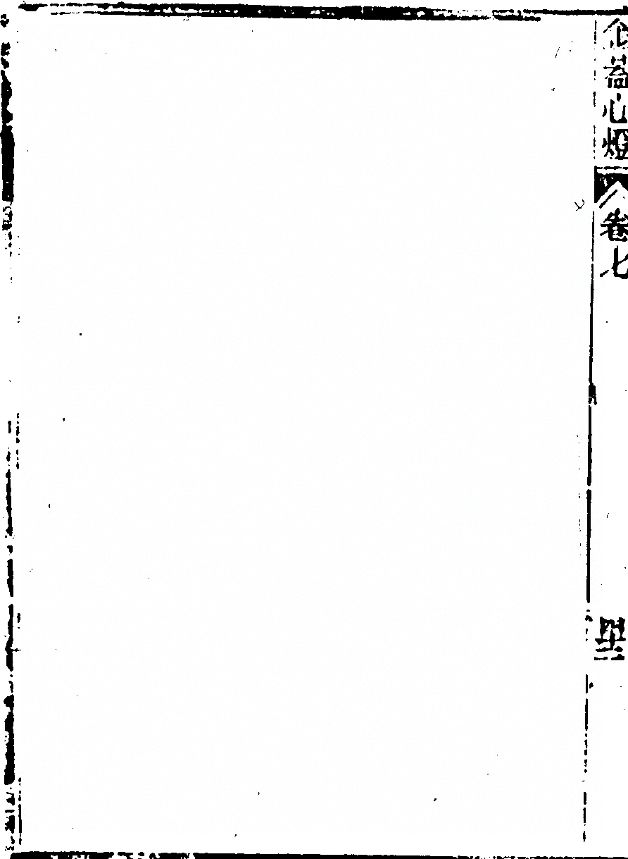 p. 636