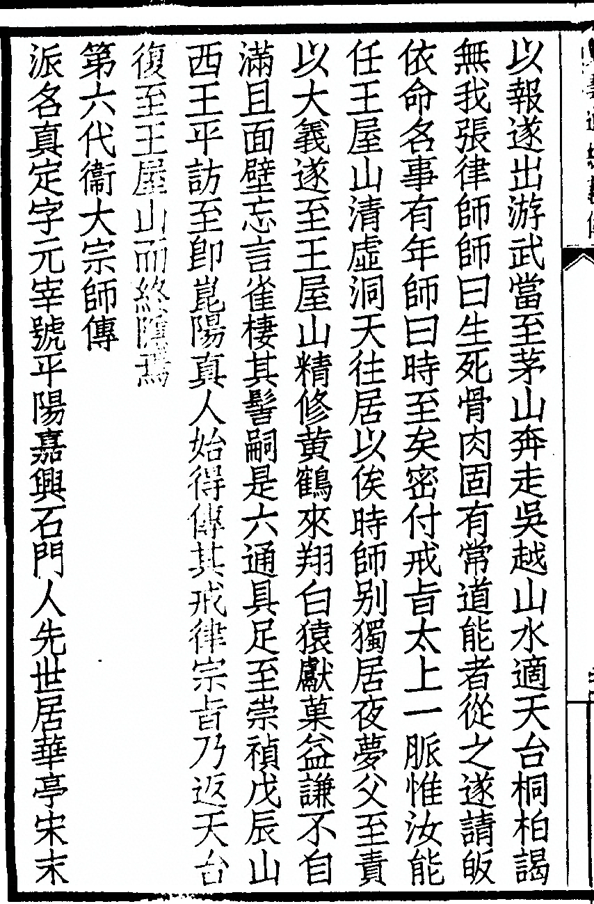 第 180 页