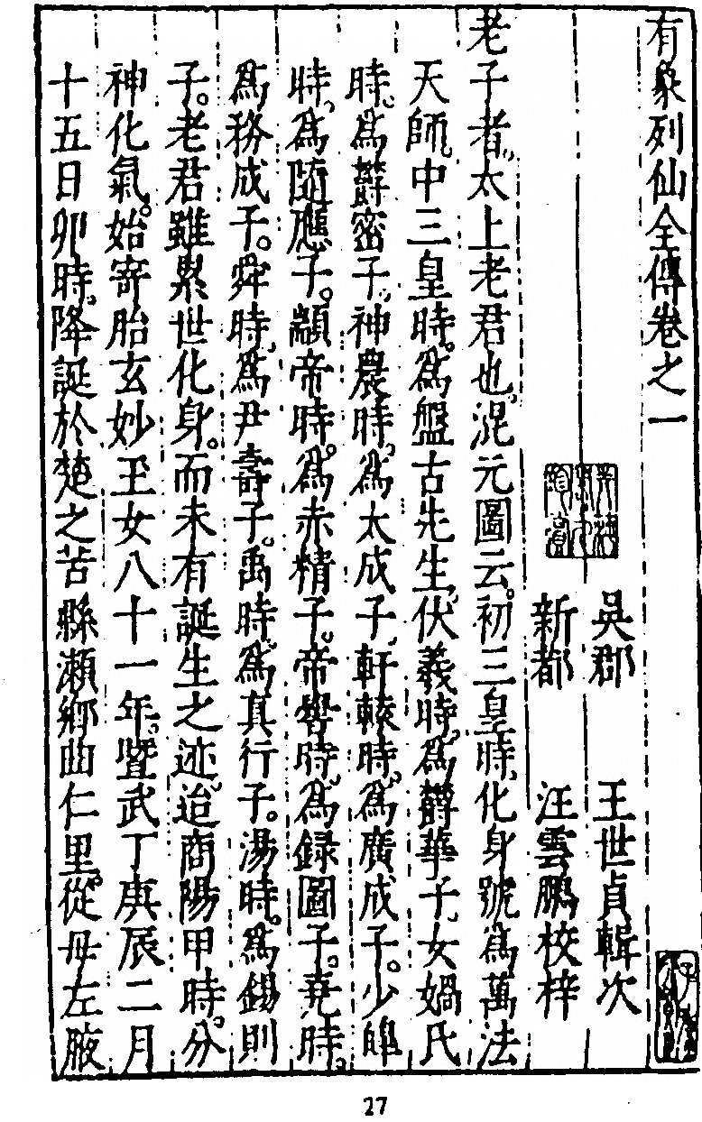 p. 27