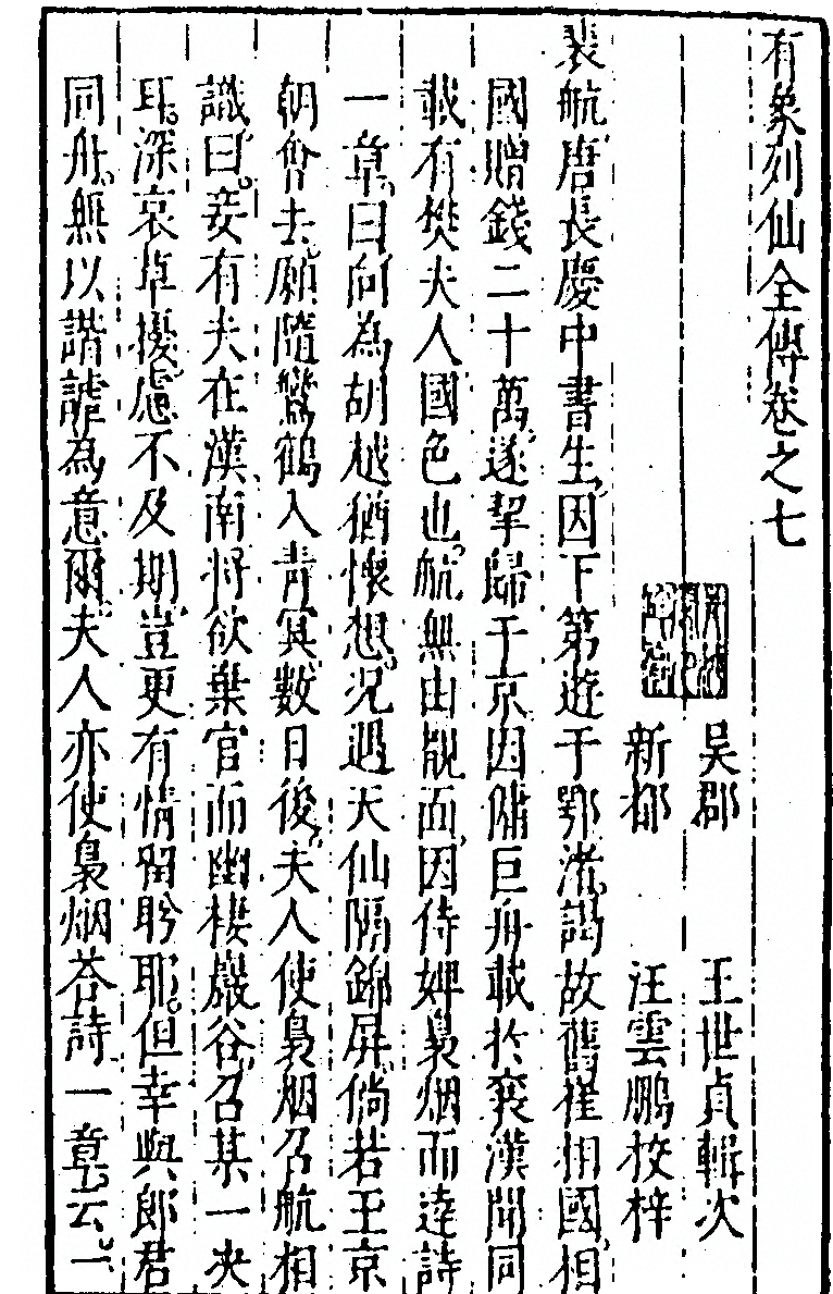 p. 469