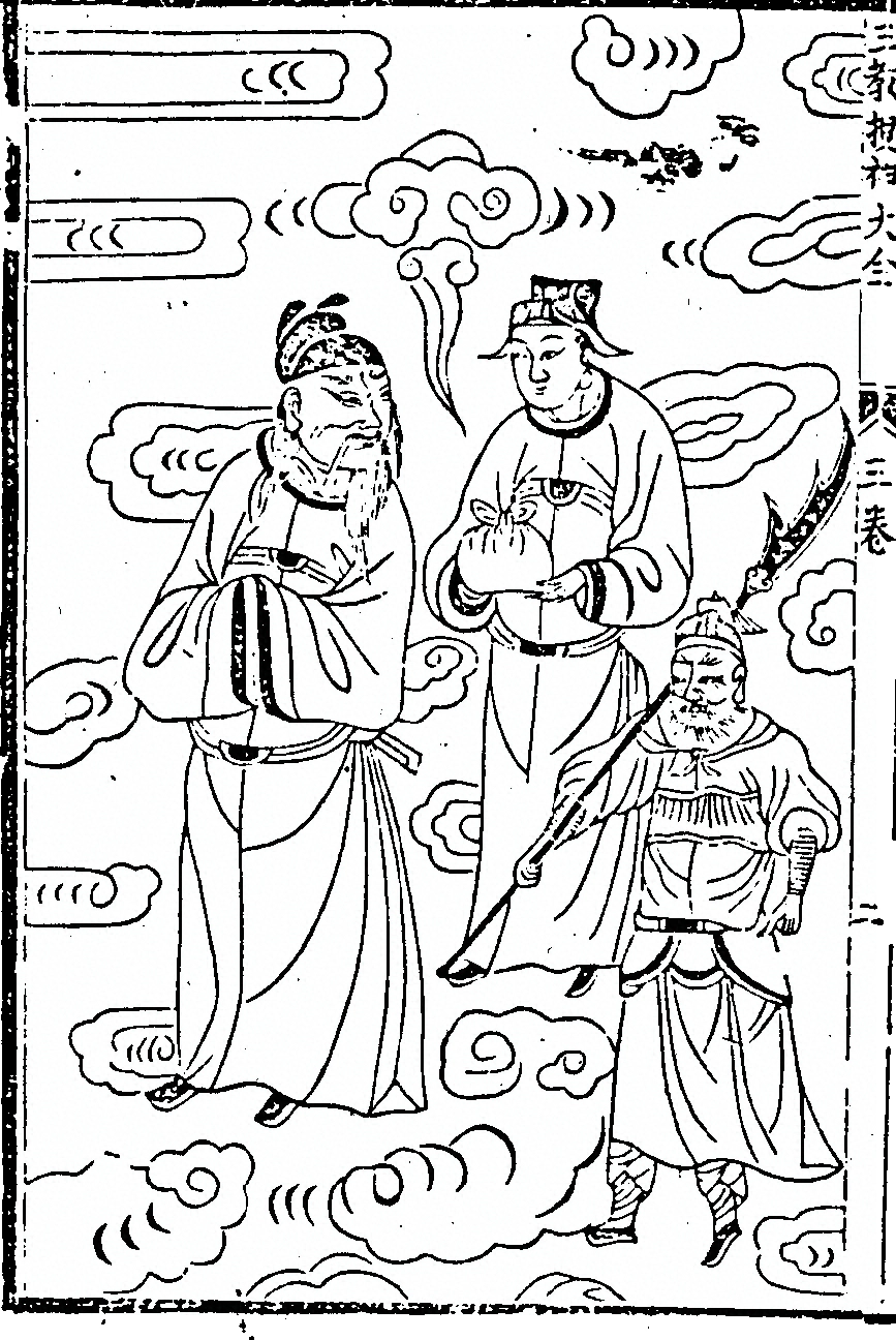 p. 108