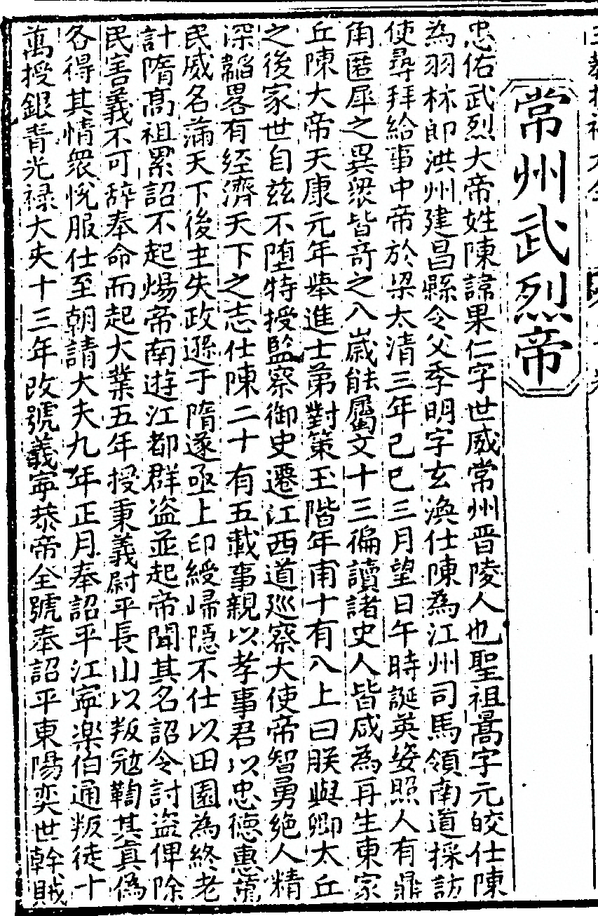 第 128 页