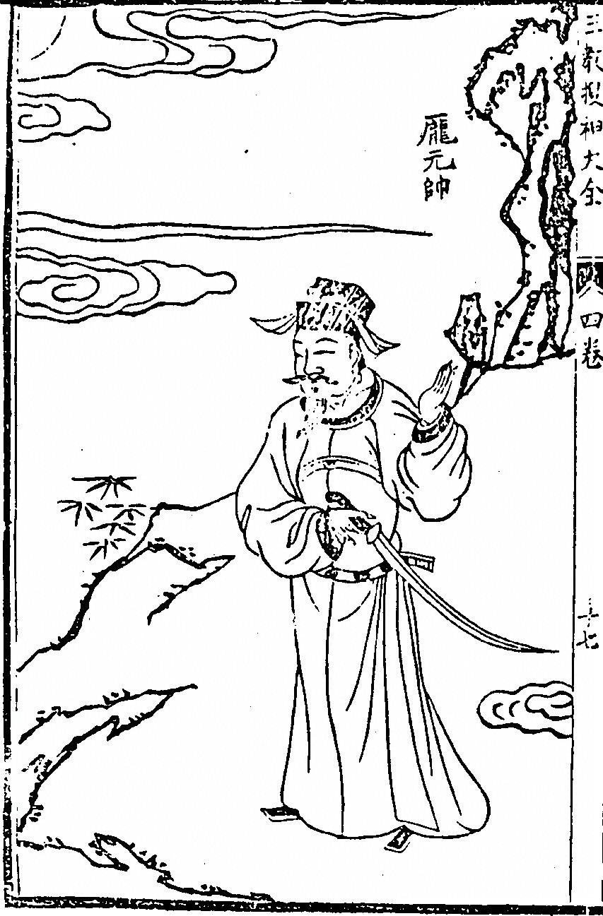 p. 188