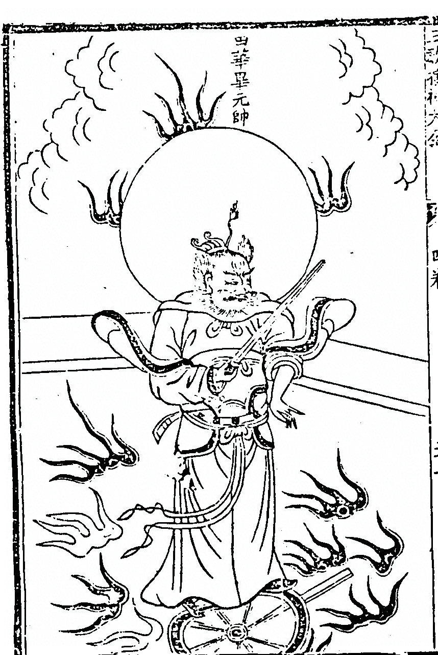 p. 198