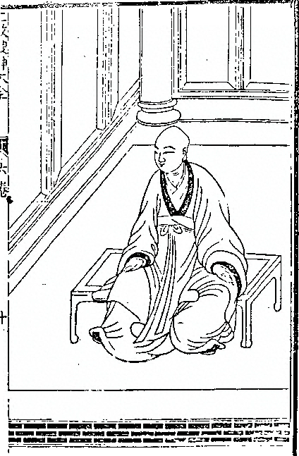 第 273 页