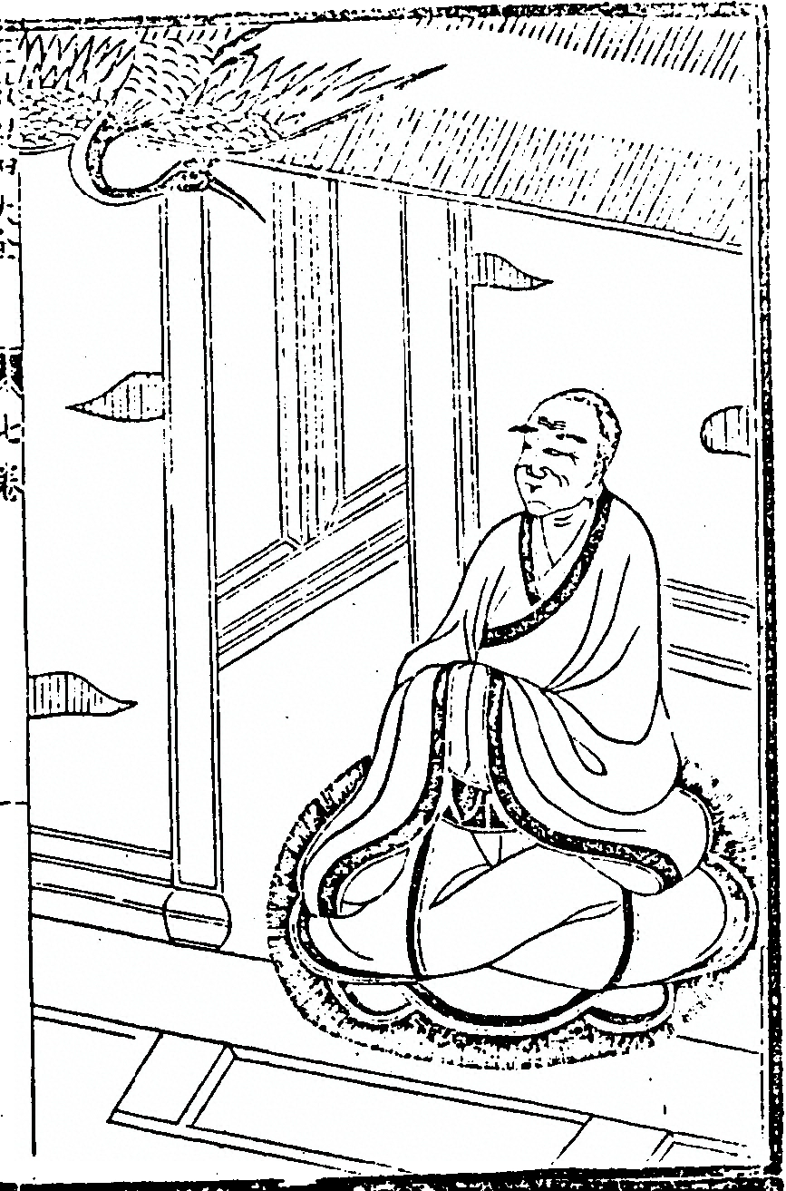第 305 页