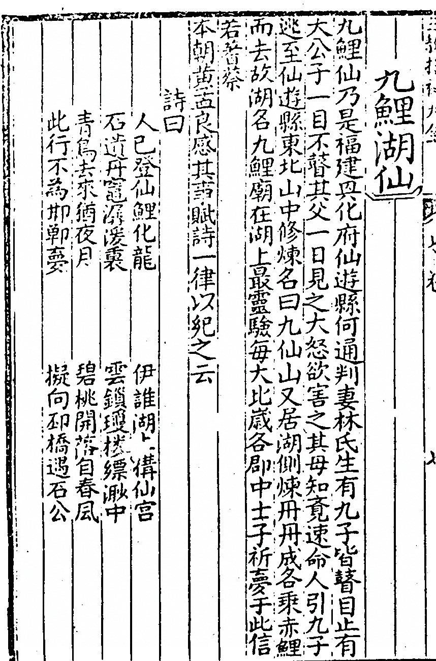 第 318 页
