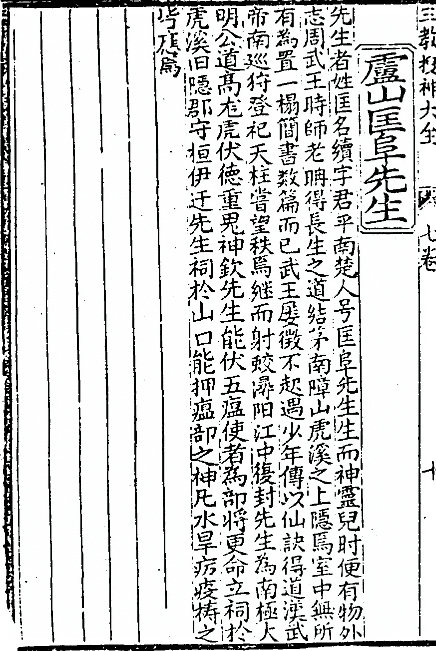 第 324 页