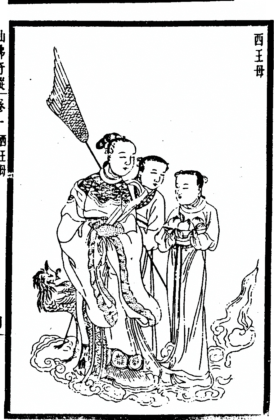 p. 19