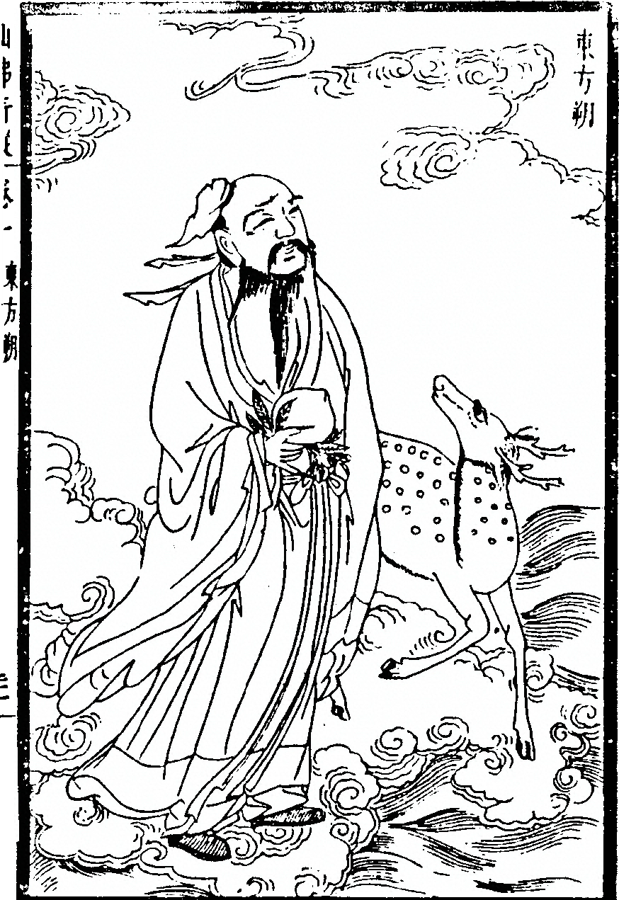 p. 53