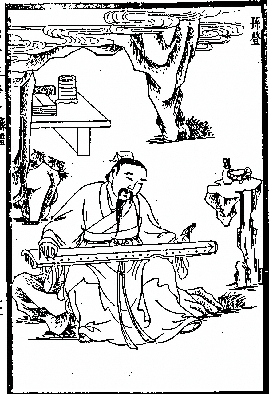 p. 81