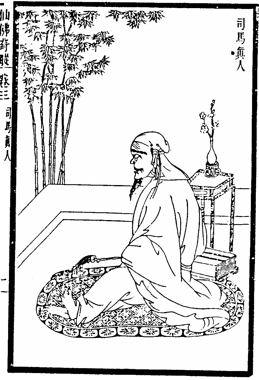 p. 109