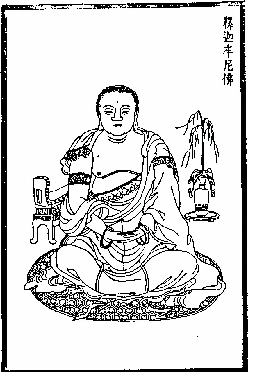 p. 199