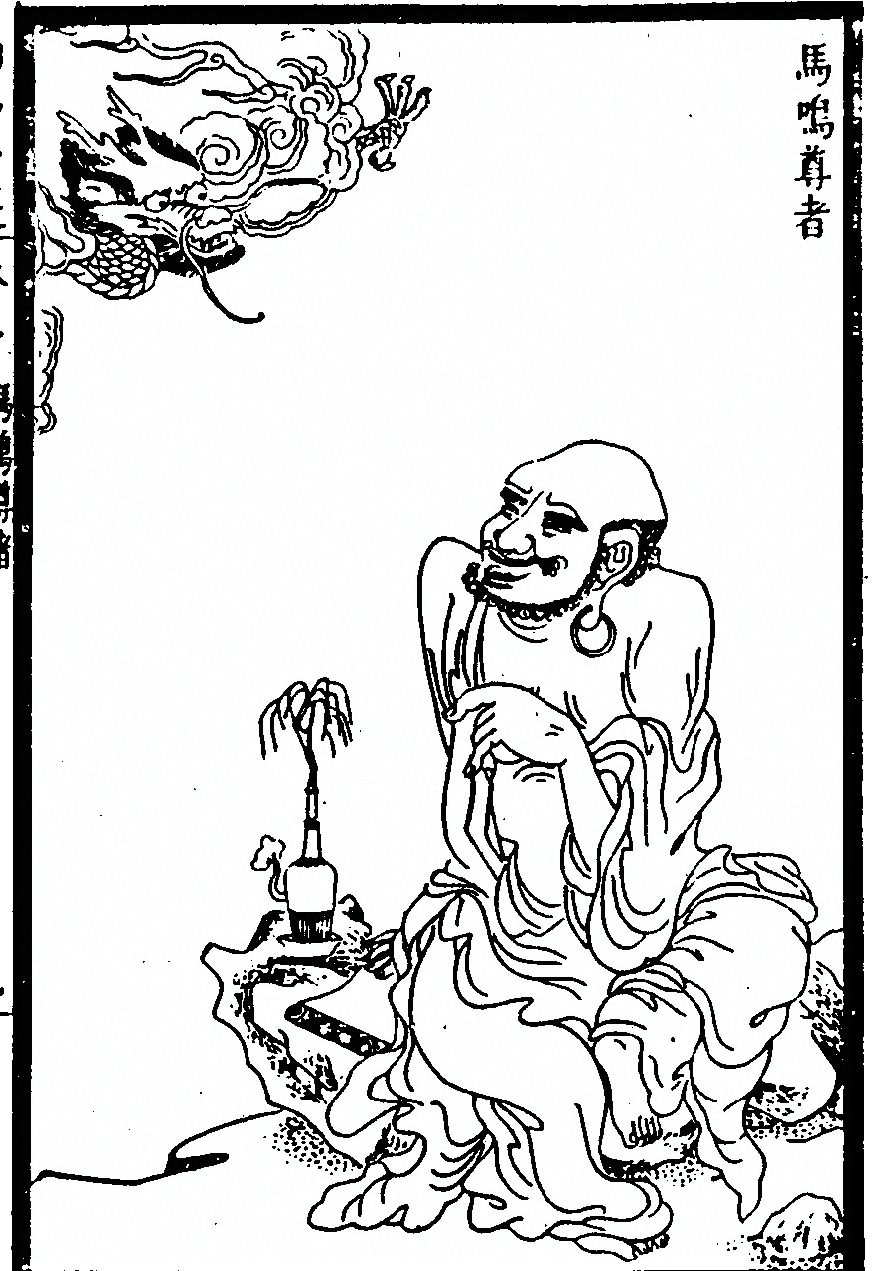 p. 215