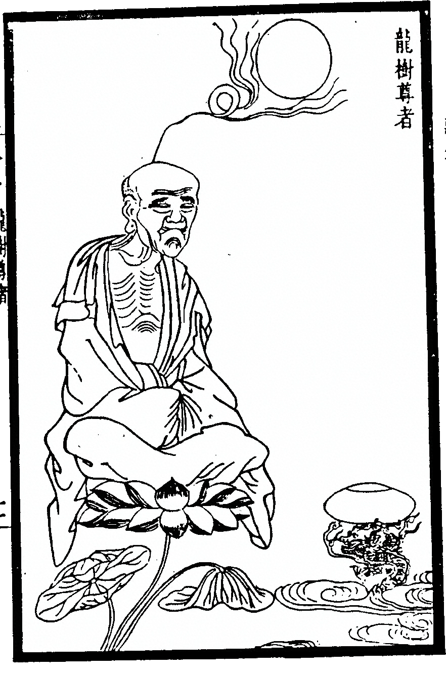 p. 219