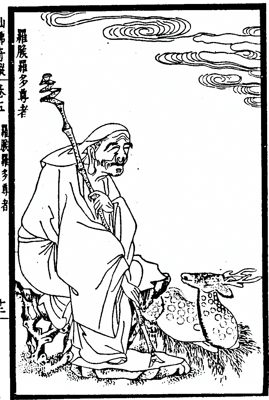 第 221 页
