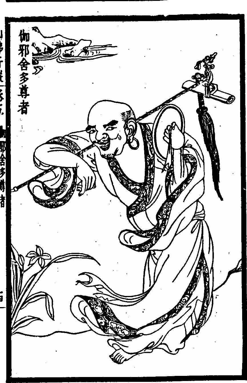 第 225 页